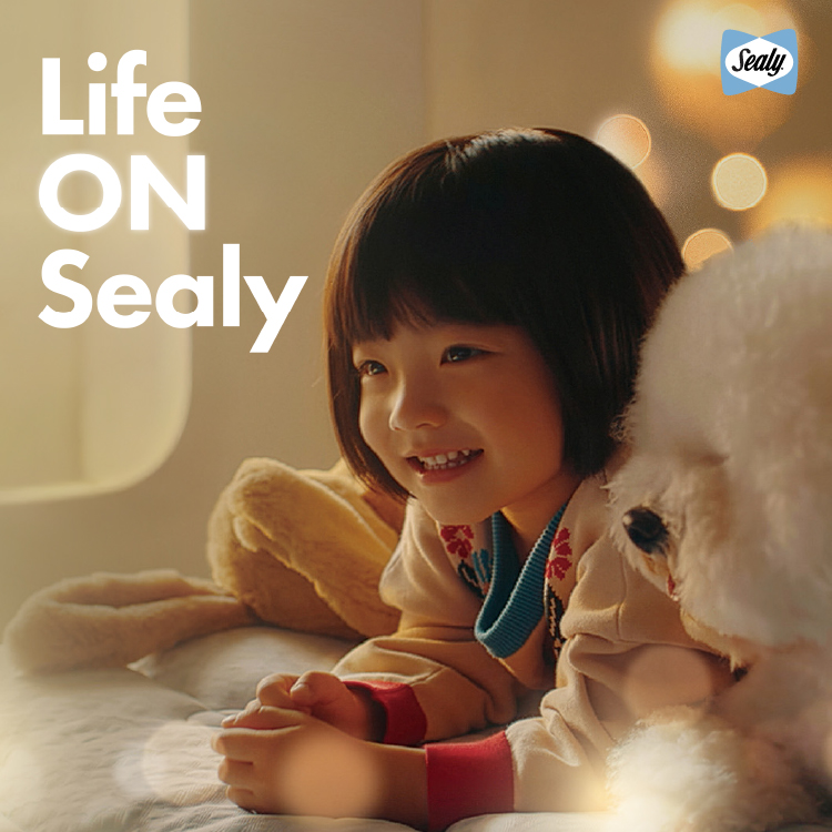 SEALY (씰리침대)
창립 145주년 특별전 이미지