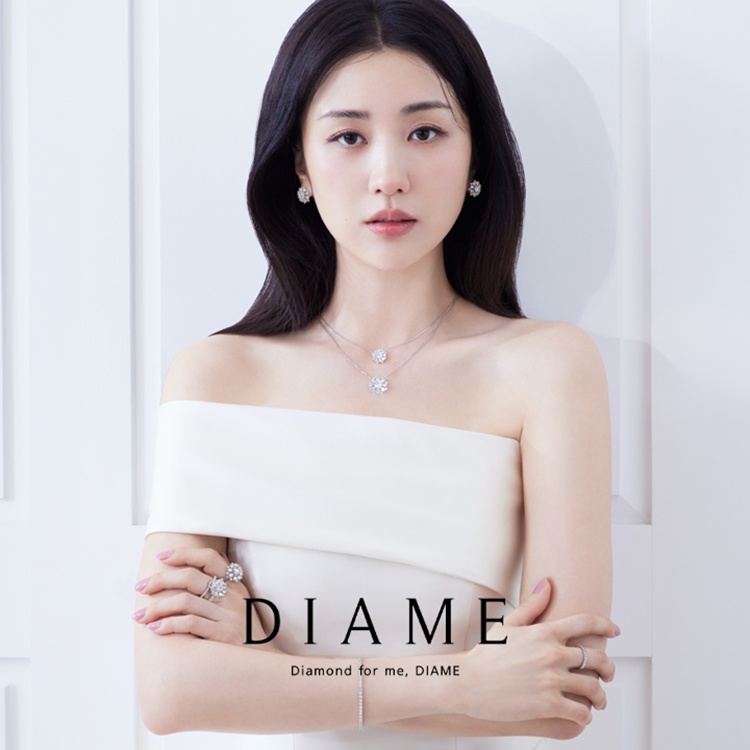 Wedding Fair
다이아미 이미지