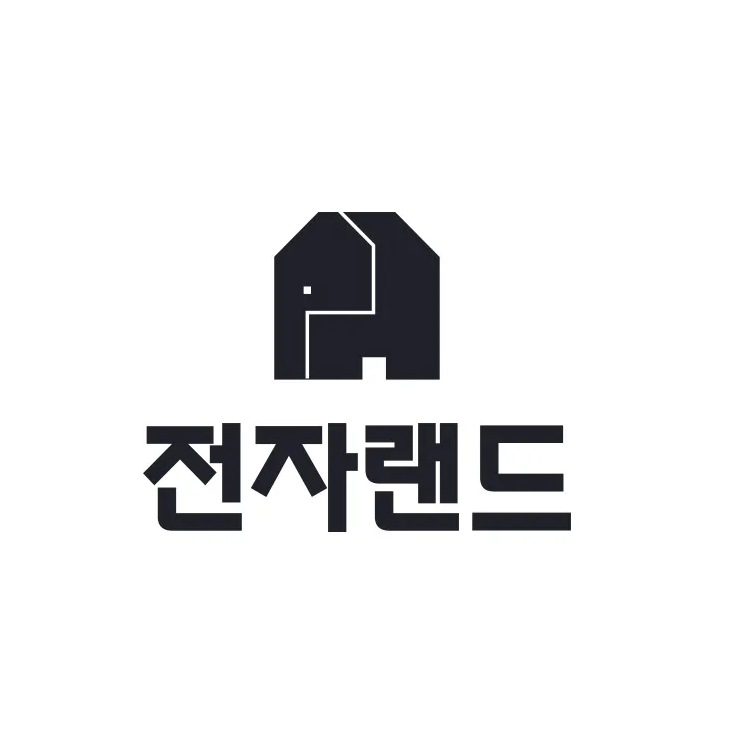 전자랜드 
아이폰 듀오 사전예약 이미지