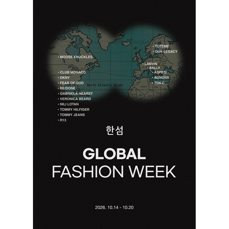 한섬 글로벌 패션위크
GLOBAL
FASHION WEEK 이미지