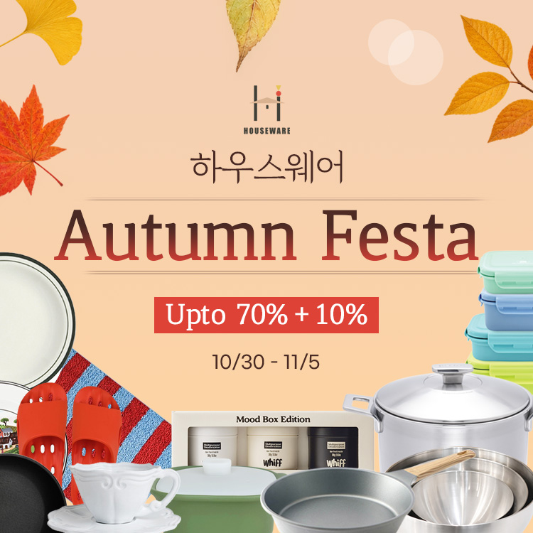 [POP-UP STORE]
하우스웨어 이미지