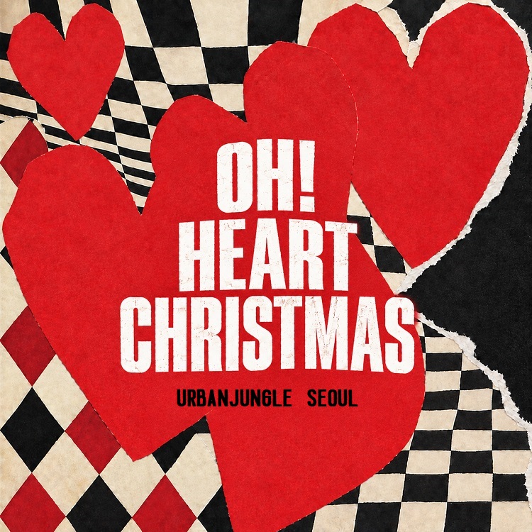 [X-MAS POP-UP]
어반정글서울 이미지